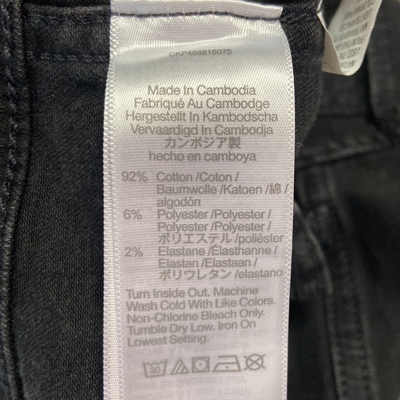 Madewell Black 10” High-Rise Womens Skinny Jeans Excellent Used Condition sz 25 - Picture 11 of 11